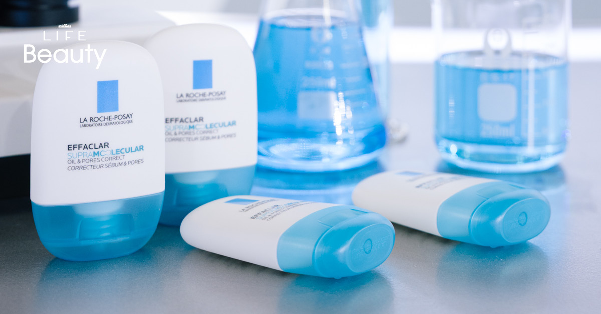 La Roche-Posay เปิดตัวนวัตกรรมดูแลผิวใหม่ในระดับโมเลกุลด้วย Supramolecular Technology