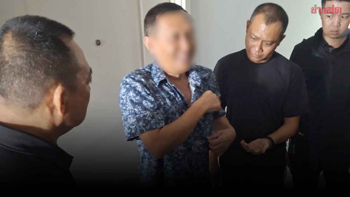 ปปป. ลุยแกะรอยเส้นเงินขบวนการ ‘นายกเฮง’ โกงเงินสอบท้องถิ่น