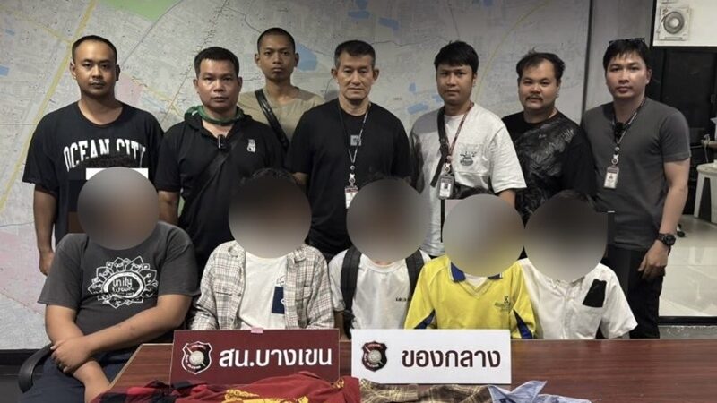 รวบ 5 โจ๋ รุมกระทืบ ทำร้ายวัยรุ่นบาดเจ็บ บนสถานีรถไฟฟ้า บีทีเอส
