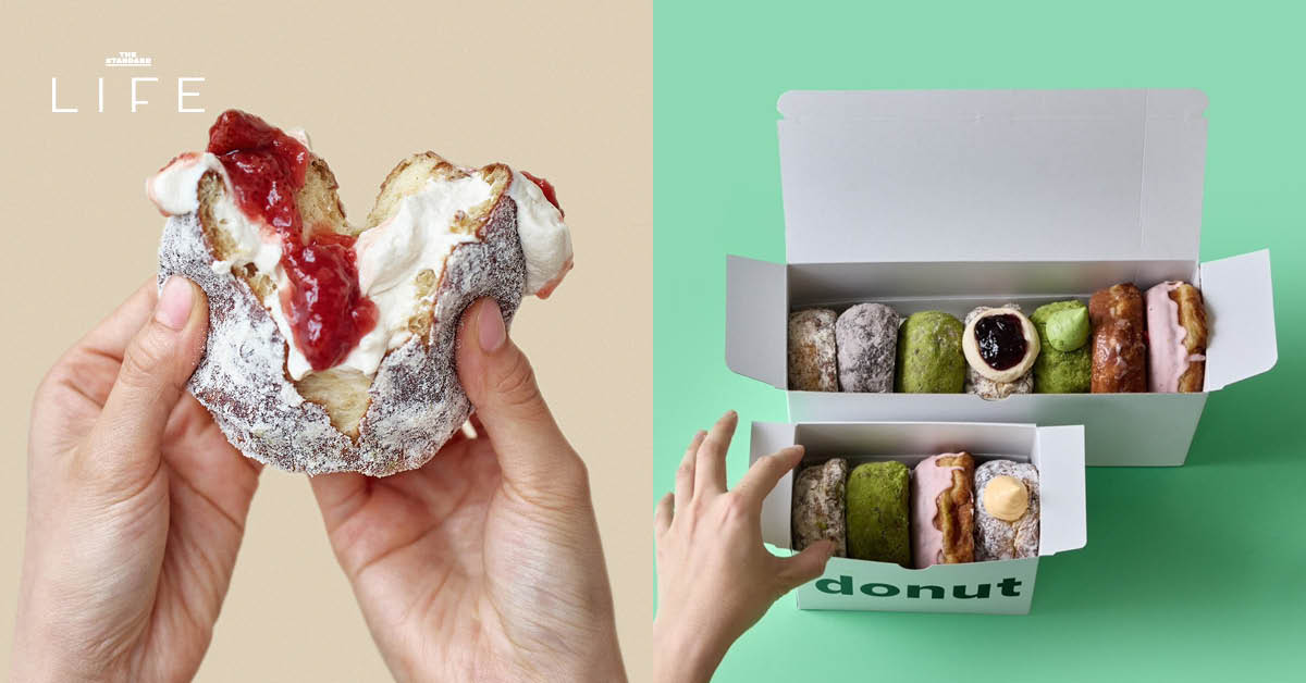 ‘I’m donut ?’ โดนัทดังจากญี่ปุ่น เตรียมเปิดสาขาแรกในไทย ต้นปี 2027