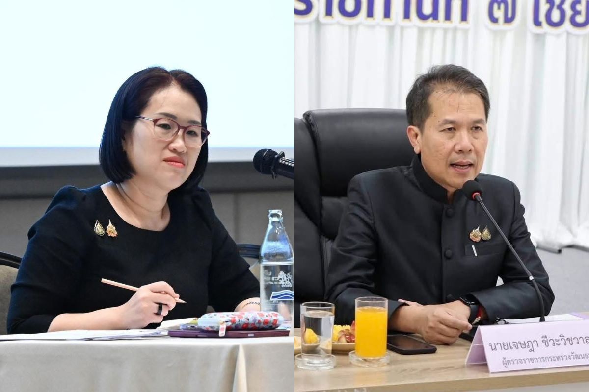 ครม.เคาะตั้ง ‘อธิบดีกรมอาเซียน – อธิบดีกรมการศาสนา’