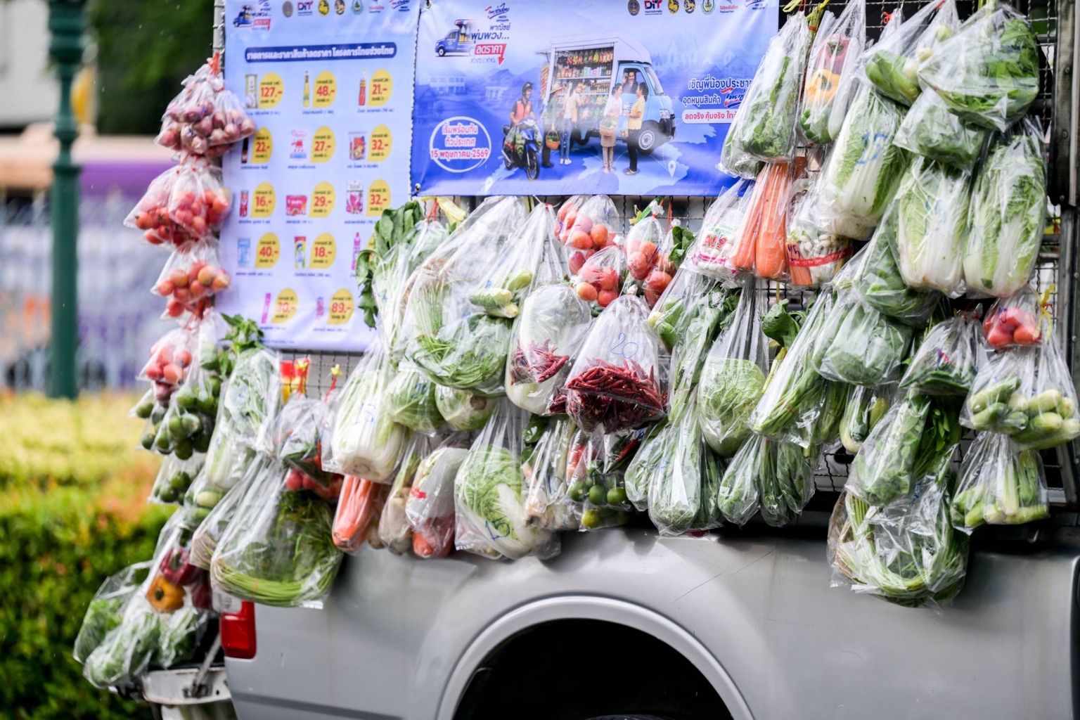 ต่ออายุ ไทยช่วยไทยพลัส รัฐบาลแจกใหม่ 2 เดือน “คนละครึ่ง”