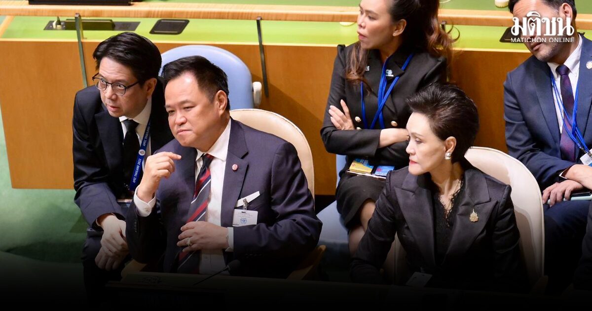นายกฯ เตรียมใช้เวที UNGA นำไทยอยู่บนจอเรดาร์โลก พร้อมสร้างความเชื่อมั่นต่อนานาประเทศในทุกมิติ