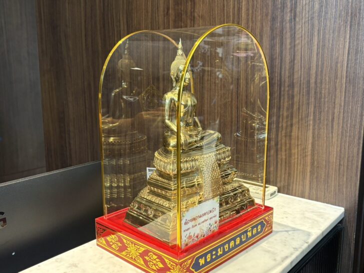ภท.คึกคัก อนุทิน ประชุมสส.พรรคประจำสัปดาห์ ก่อนเบิร์ธเดย์ 60 ปี พปชร.-ประชาชาติ-เจียรวนนท์ ส่งดอกไม้อวยพร