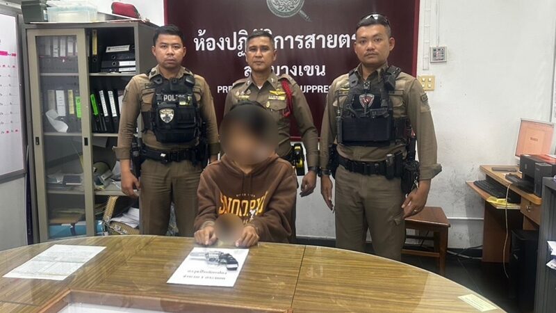 รวบหนุ่ม วัย 19 ปี พกปืนเถื่อน กลางซอยรามอินทรา อ้าง รุ่นพี่ฝากไว้