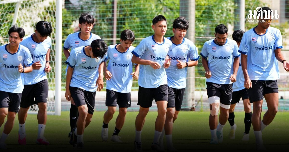 แข้งเอเชี่ยนเกมส์ ซ้อมเตรียมวัดแชมป์กลุ่มญี่ปุ่น ปริพรรห์ มั่นใจขึ้นหลังยิงต่อเนื่อง
