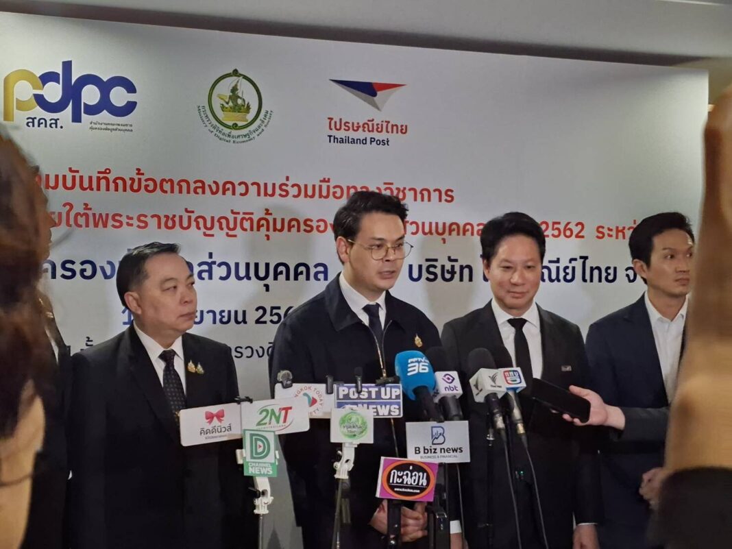 ไชยชนก แจงปมฮั้ว ส.ว. เชื่อความจริงพิสูจน์ ชี้พรรคอันดับ 1 โดนรุมหนักเป็นเรื่องธรรมดา